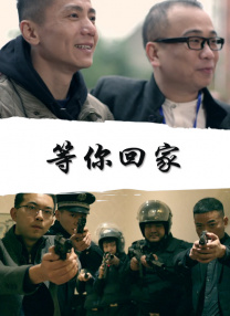 一本草久